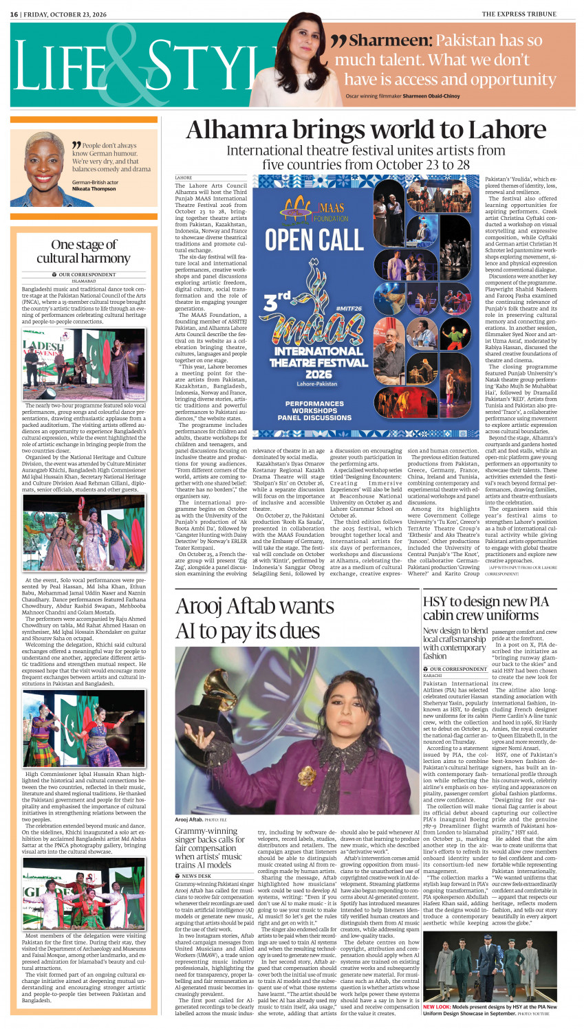 epaper image
