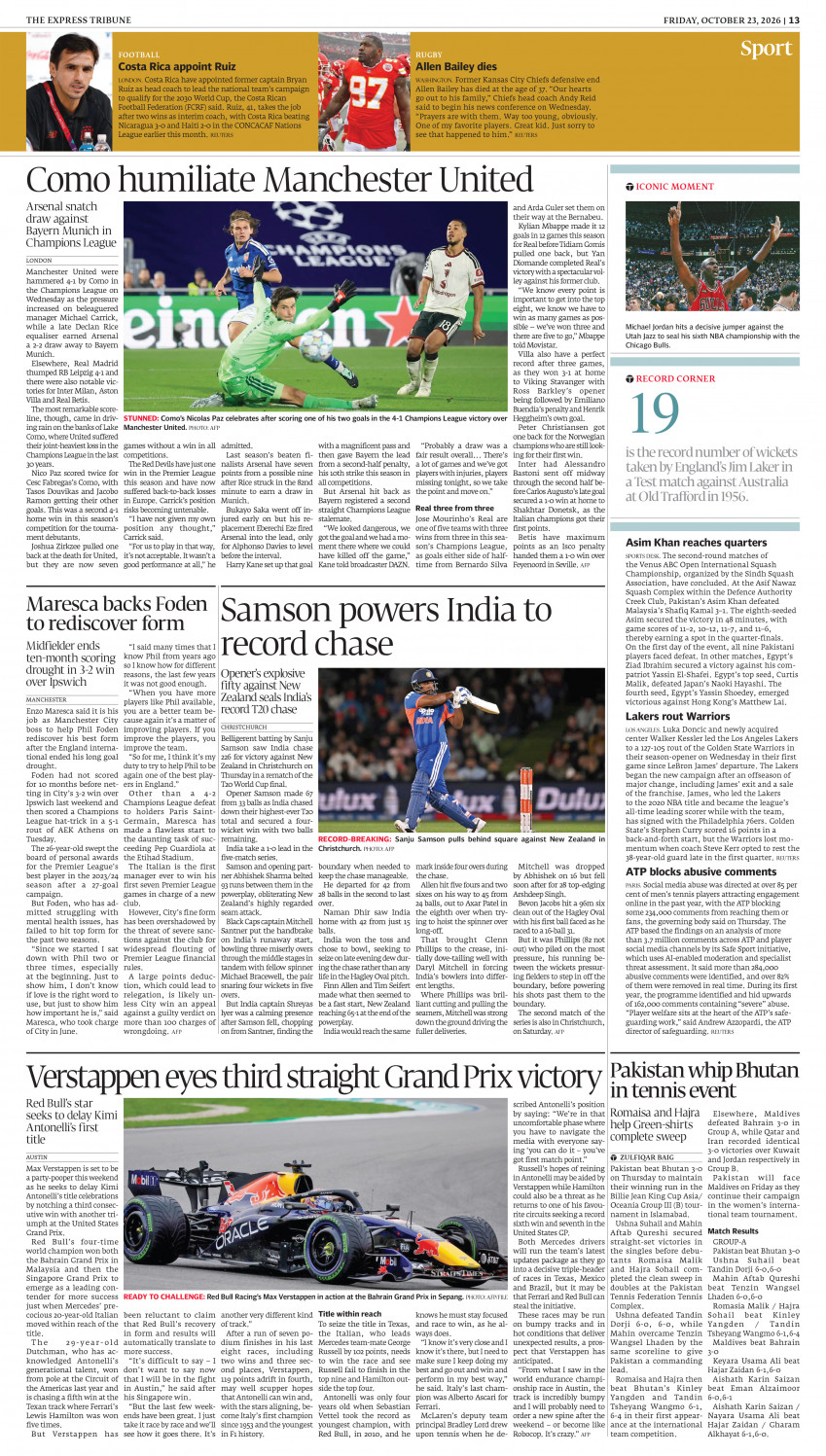 epaper image
