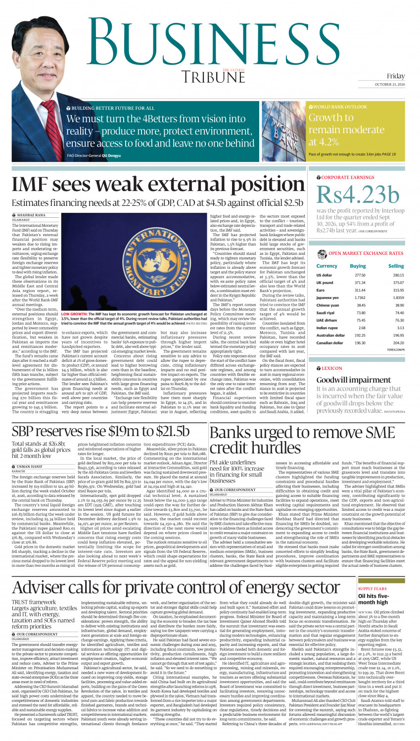 epaper image