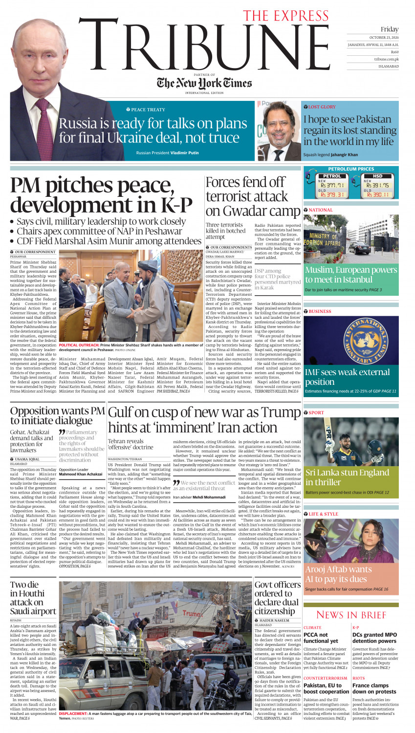 epaper image