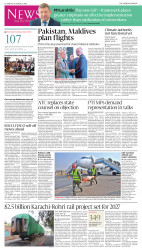 epaper image
