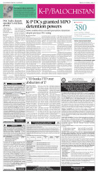 epaper image
