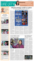 epaper image
