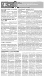 epaper image