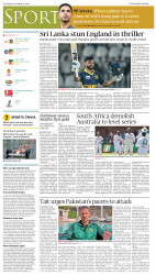 epaper image