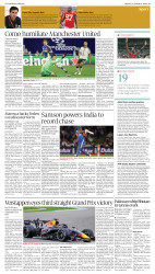epaper image