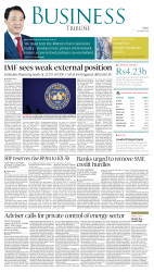 epaper image