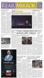 epaper image