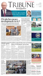 epaper image