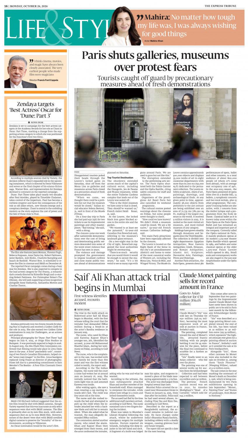 epaper image