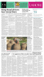 epaper image