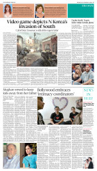 epaper image