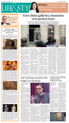 epaper image