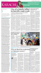 epaper image