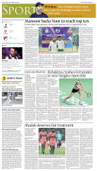 epaper image