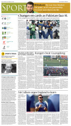 epaper image