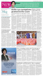 epaper image