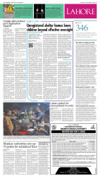 epaper image
