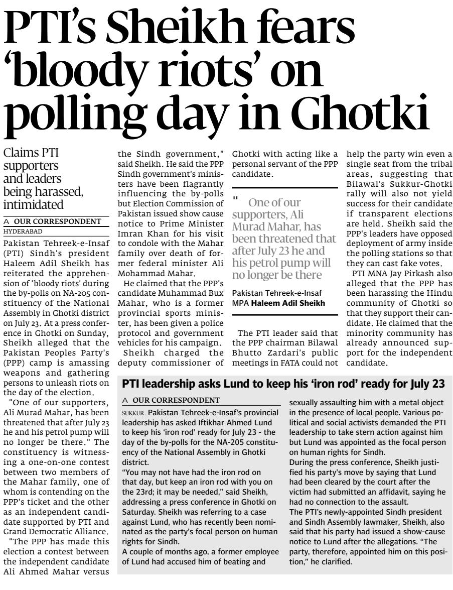 Express Tribune epaper