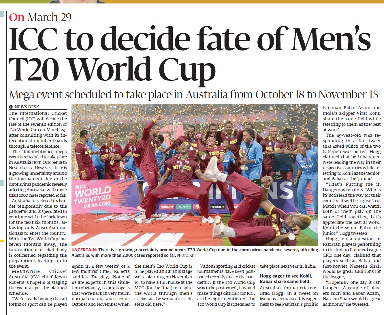 Express Tribune epaper