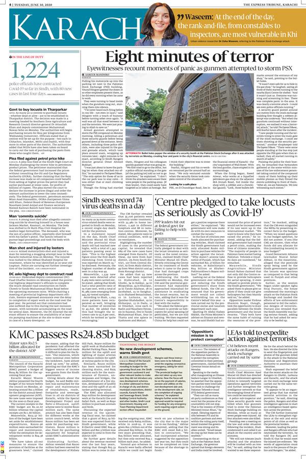 epaper image