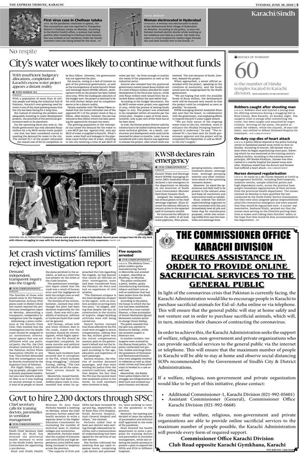 epaper image