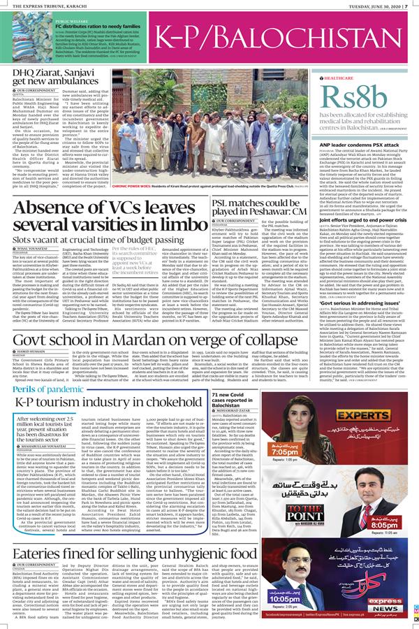 epaper image
