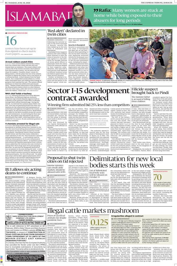 epaper image
