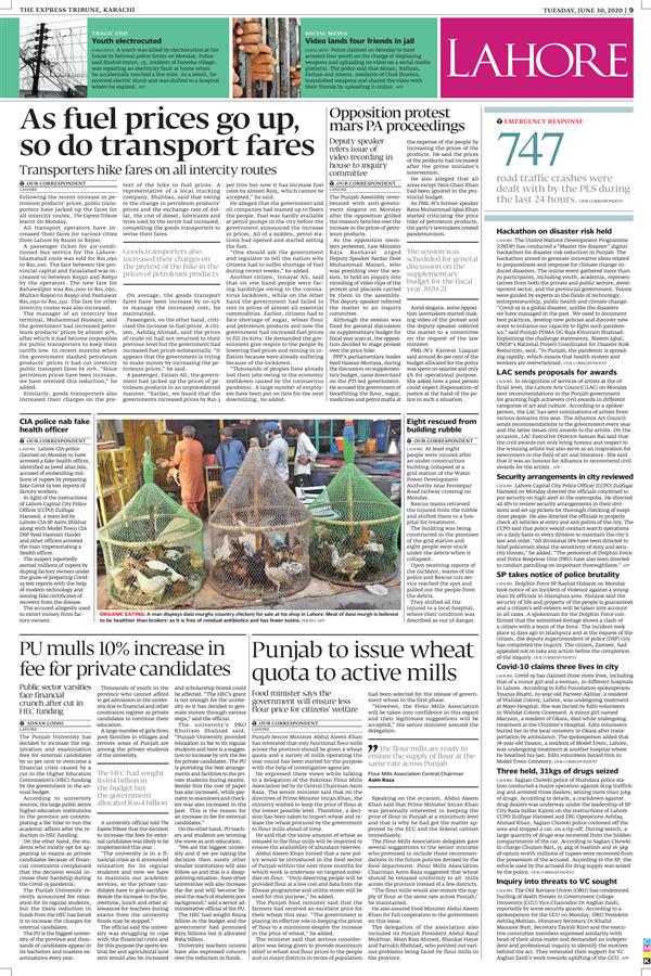 epaper image