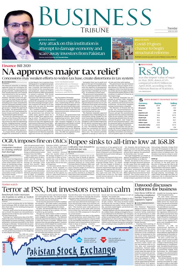 epaper image