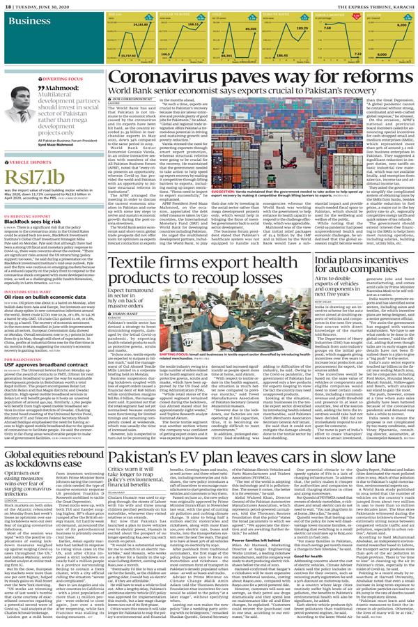 epaper image