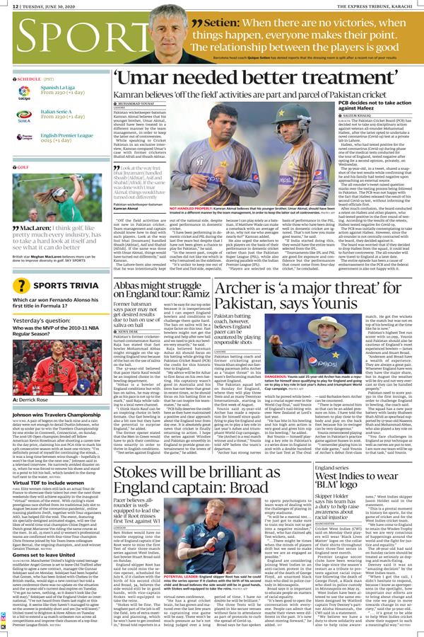 epaper image
