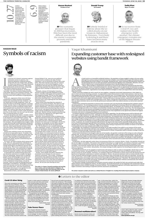 epaper image