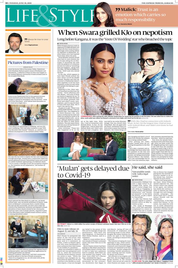 epaper image