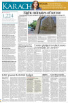 epaper image