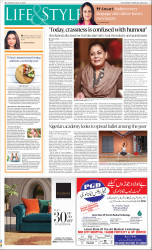 epaper image