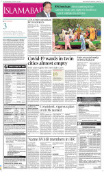 epaper image