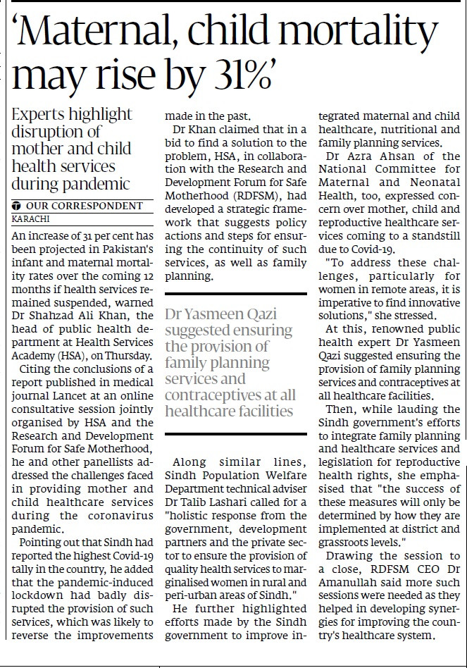 Express Tribune epaper