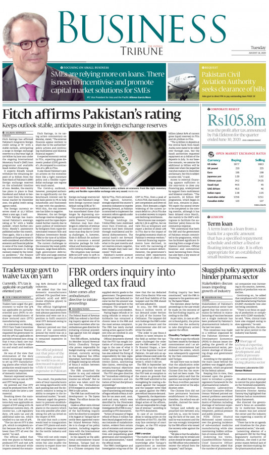 epaper image