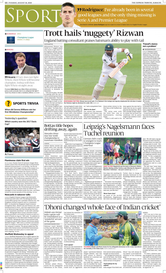 epaper image