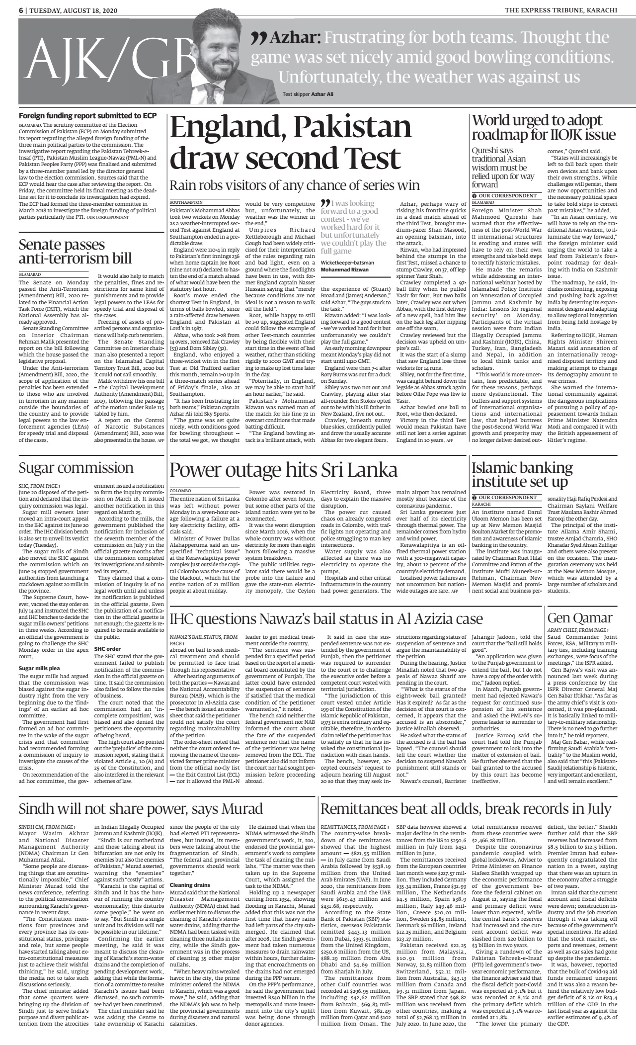 epaper image