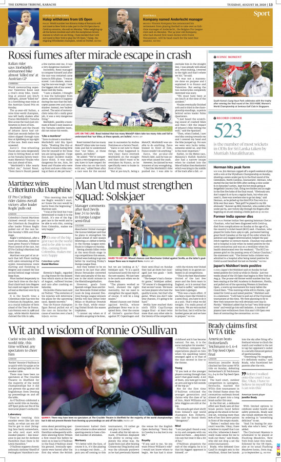 epaper image