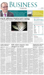 epaper image