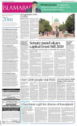 epaper image