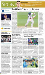 epaper image