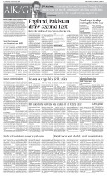 epaper image