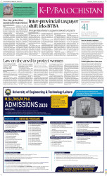 epaper image