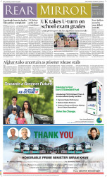 epaper image