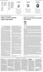 epaper image