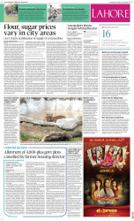 epaper image